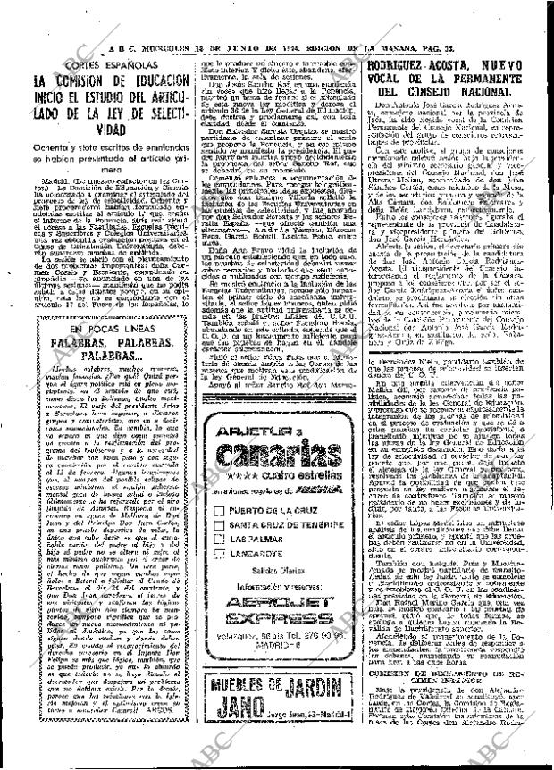 ABC MADRID 12-06-1974 página 33