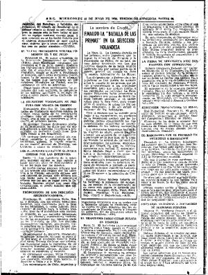 ABC SEVILLA 12-06-1974 página 60