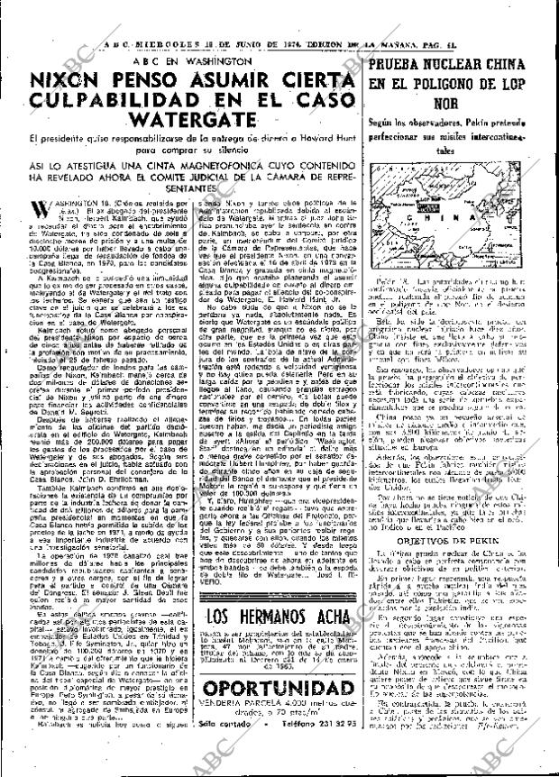 ABC MADRID 19-06-1974 página 35