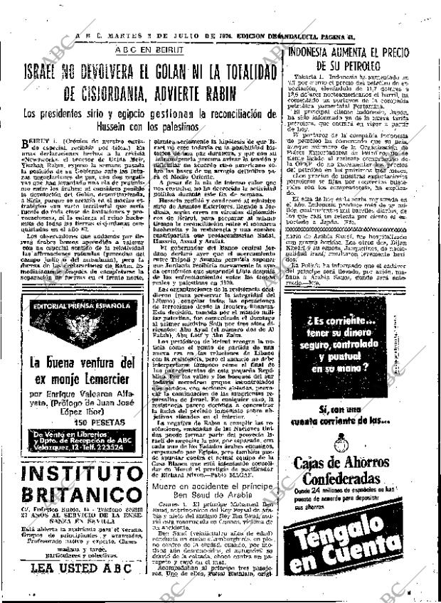 ABC SEVILLA 02-07-1974 página 41