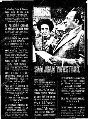 ABC MADRID 05-07-1974 página 140