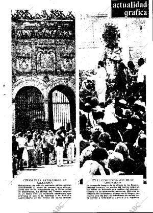 ABC MADRID 05-07-1974 página 5