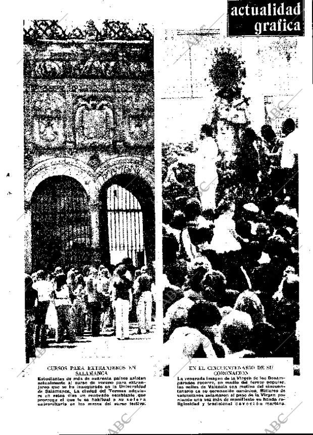 ABC MADRID 05-07-1974 página 5