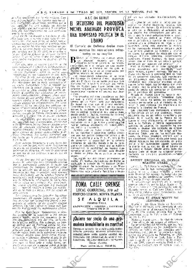 ABC MADRID 06-07-1974 página 38
