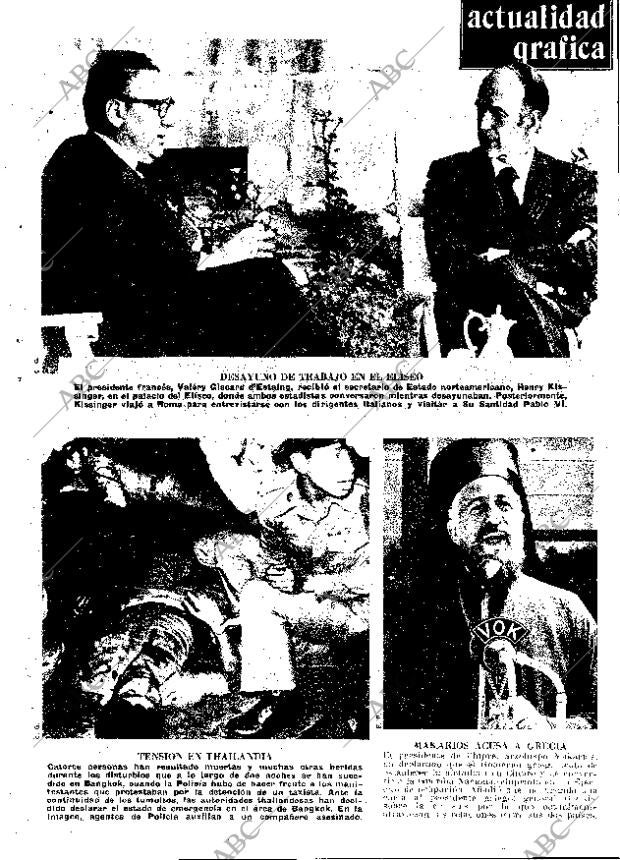 ABC MADRID 06-07-1974 página 5