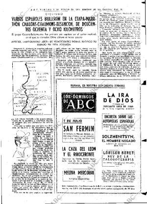 ABC MADRID 06-07-1974 página 79