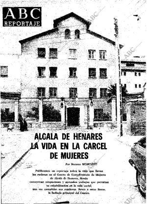 ABC MADRID 09-07-1974 página 117