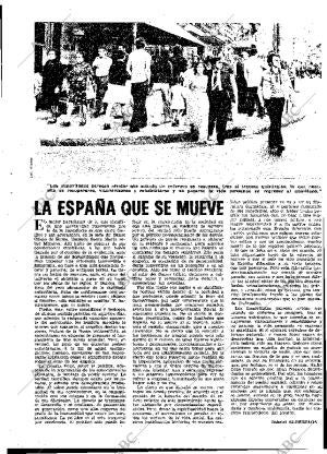 ABC MADRID 09-07-1974 página 17