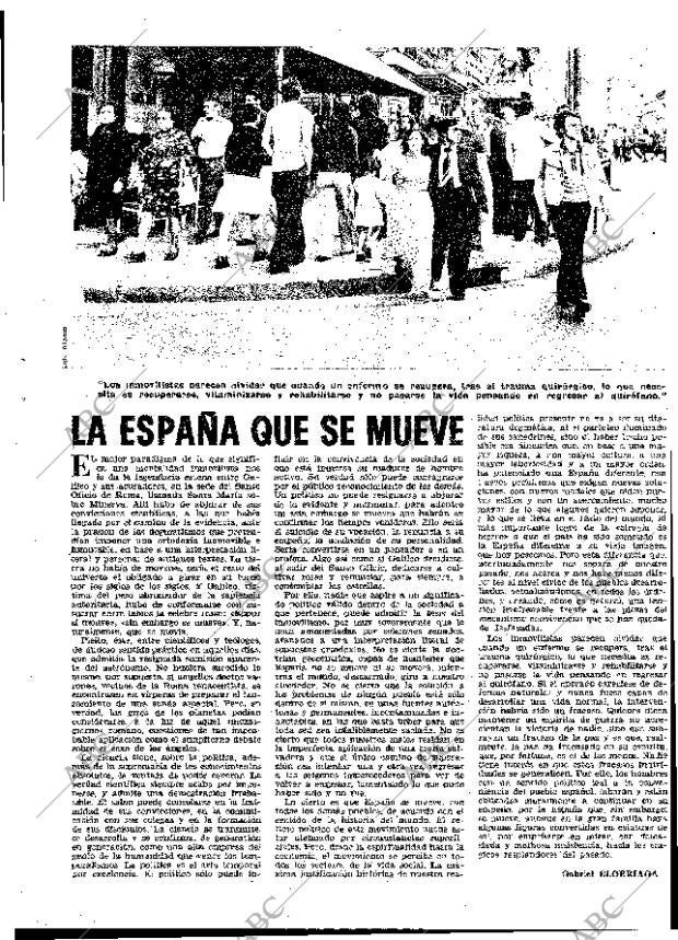 ABC MADRID 09-07-1974 página 17