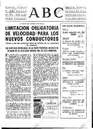 ABC MADRID 09-07-1974 página 21