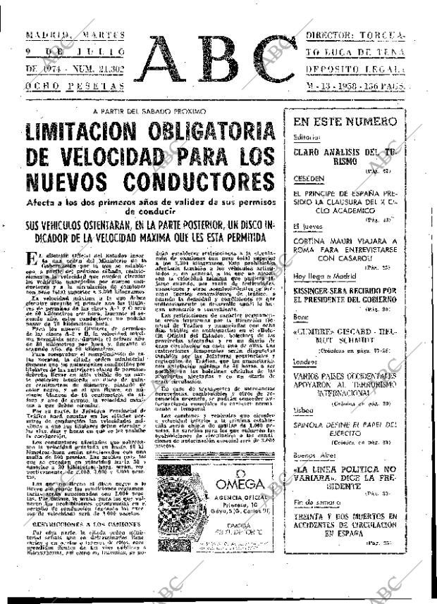 ABC MADRID 09-07-1974 página 21