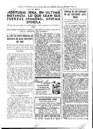 ABC MADRID 09-07-1974 página 31