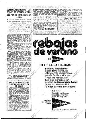 ABC MADRID 09-07-1974 página 37