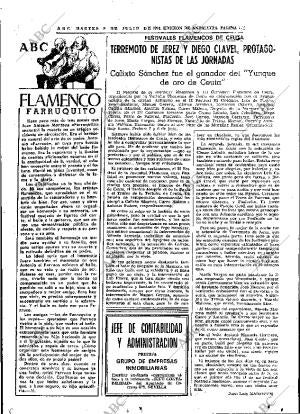 ABC SEVILLA 09-07-1974 página 103
