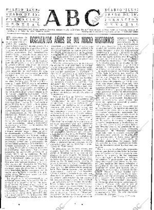 ABC SEVILLA 09-07-1974 página 3