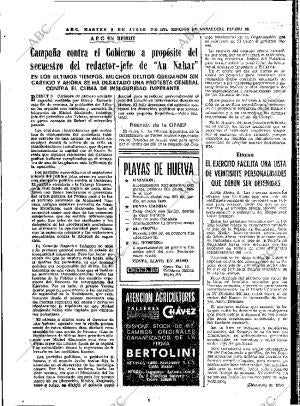 ABC SEVILLA 09-07-1974 página 40