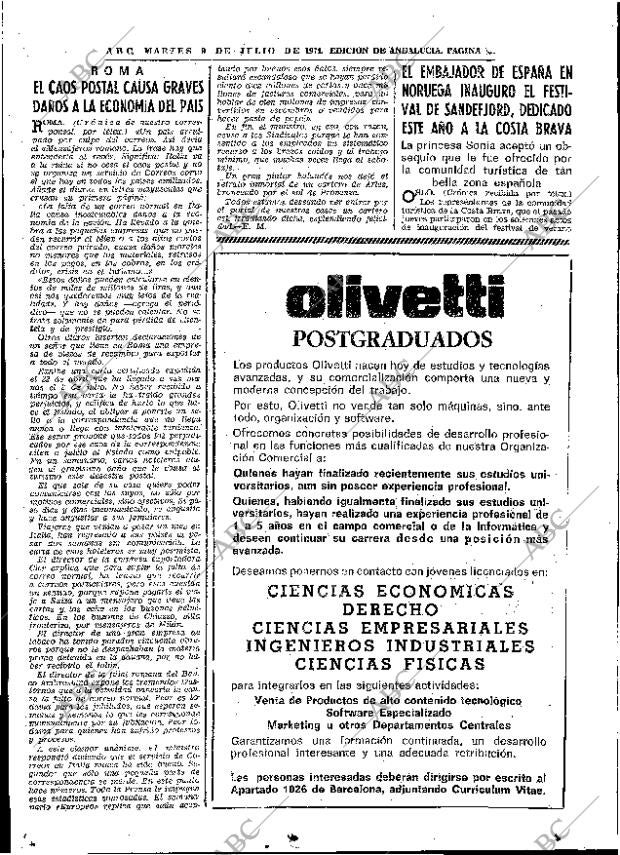 ABC SEVILLA 09-07-1974 página 75