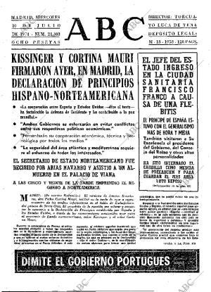 ABC MADRID 10-07-1974 página 17