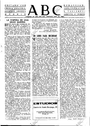 ABC MADRID 10-07-1974 página 3