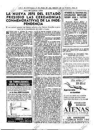 ABC MADRID 10-07-1974 página 33