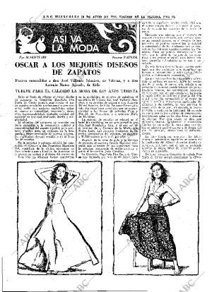 ABC MADRID 10-07-1974 página 59