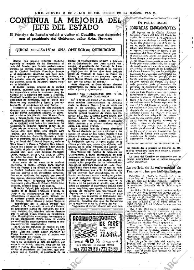 ABC MADRID 11-07-1974 página 17