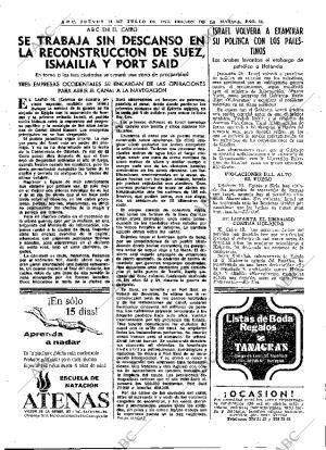 ABC MADRID 11-07-1974 página 27
