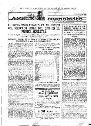 ABC MADRID 11-07-1974 página 57