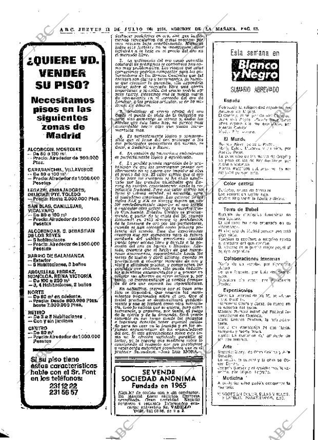 ABC MADRID 11-07-1974 página 58