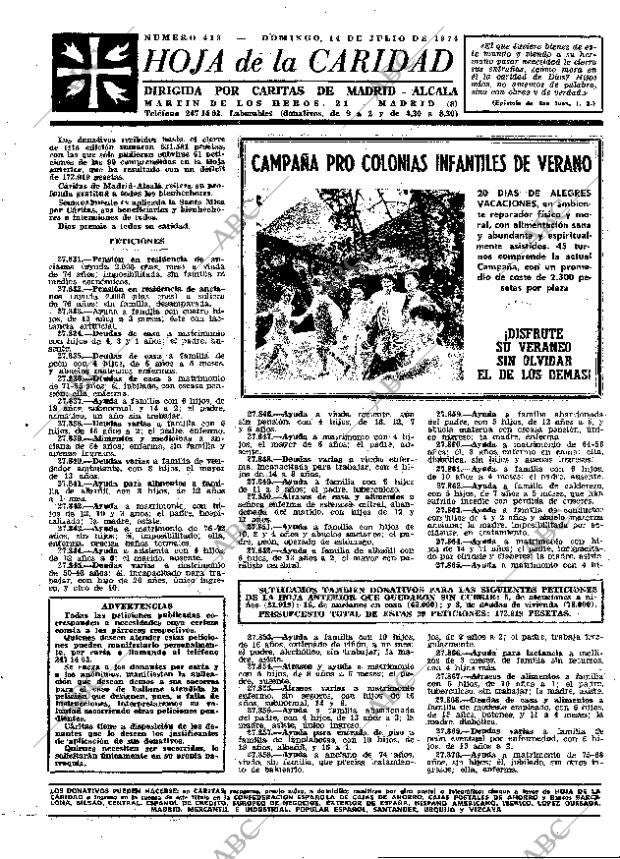ABC MADRID 14-07-1974 página 13