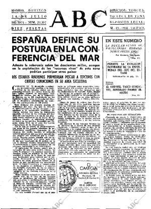 ABC MADRID 14-07-1974 página 15