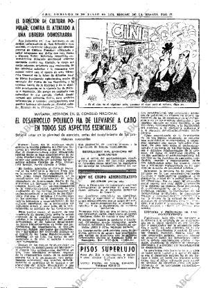 ABC MADRID 14-07-1974 página 27