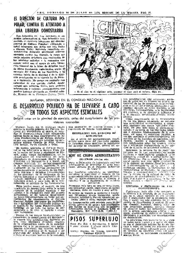 ABC MADRID 14-07-1974 página 27