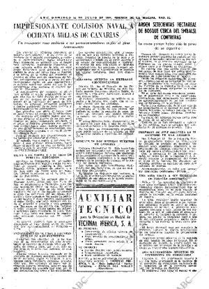 ABC MADRID 14-07-1974 página 33