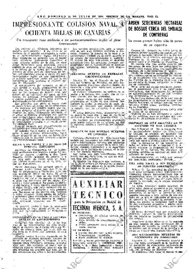 ABC MADRID 14-07-1974 página 33