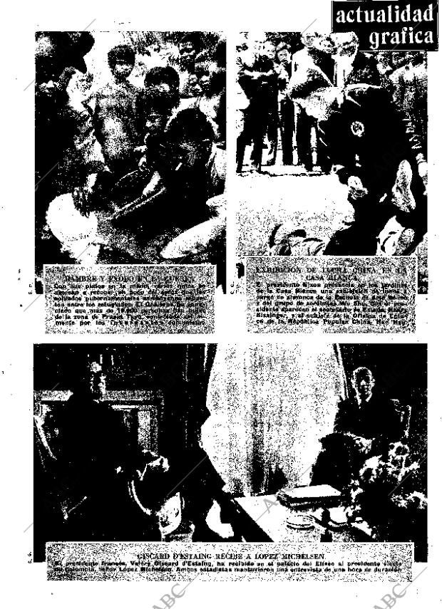 ABC MADRID 14-07-1974 página 5