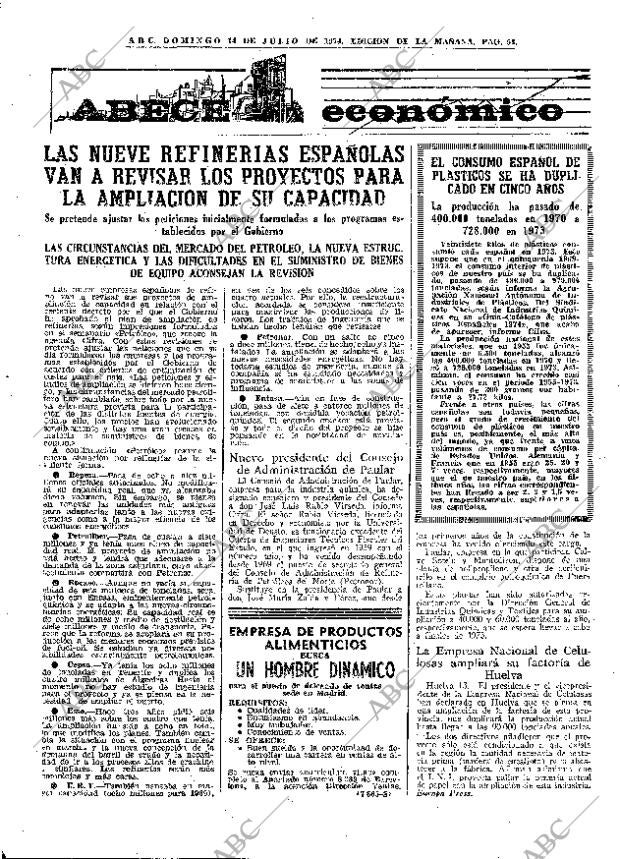 ABC MADRID 14-07-1974 página 53