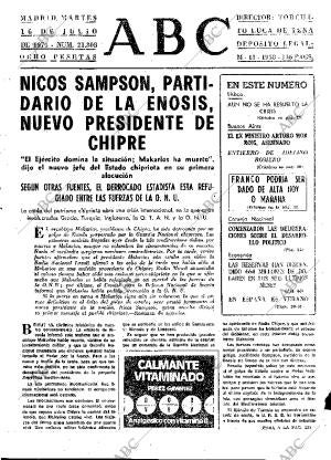 ABC MADRID 16-07-1974 página 21