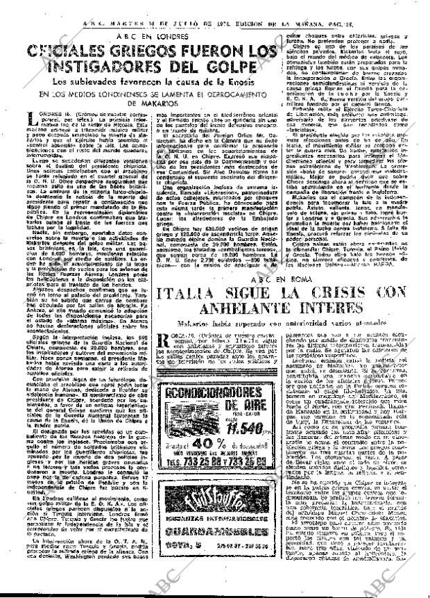 ABC MADRID 16-07-1974 página 25