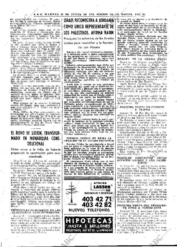 ABC MADRID 16-07-1974 página 26