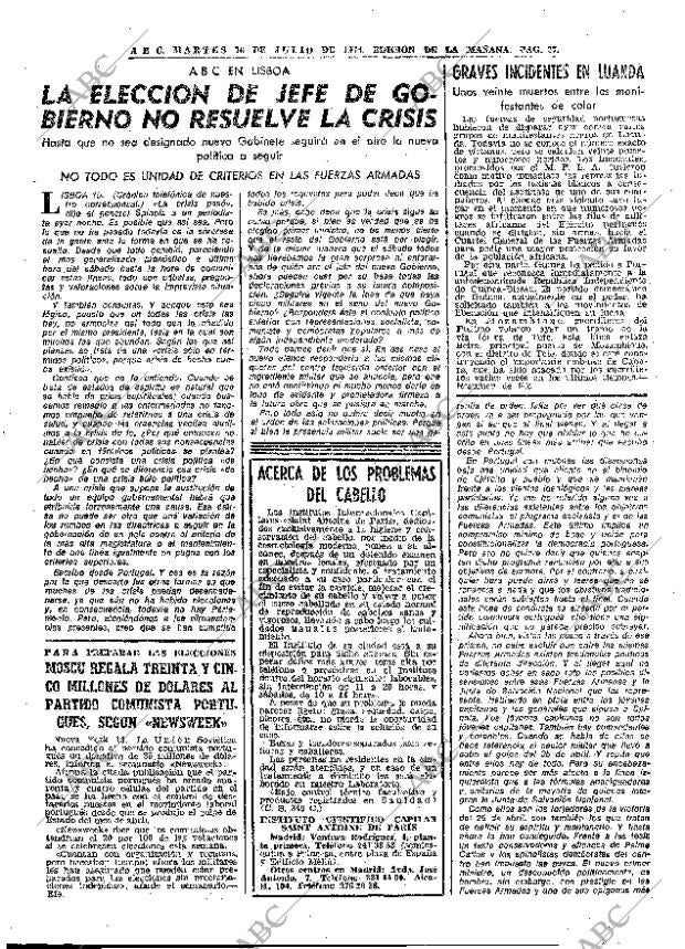 ABC MADRID 16-07-1974 página 27