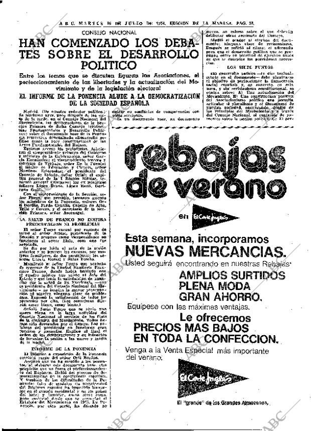 ABC MADRID 16-07-1974 página 35
