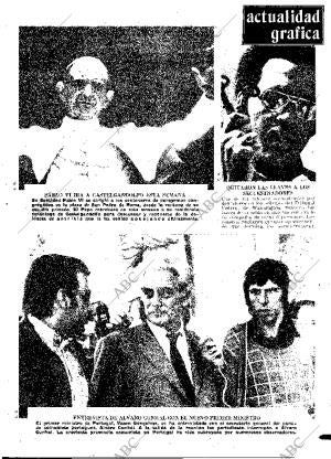 ABC MADRID 16-07-1974 página 5