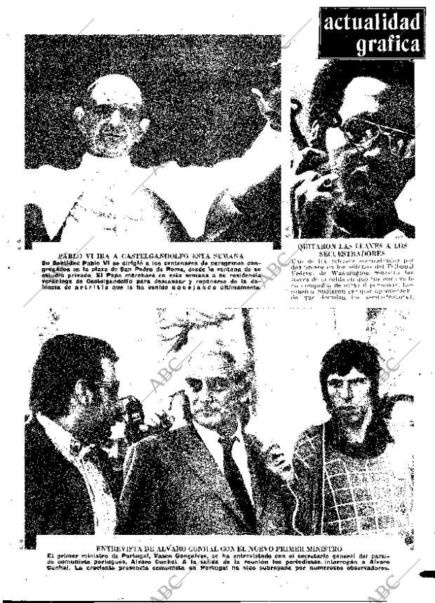 ABC MADRID 16-07-1974 página 5