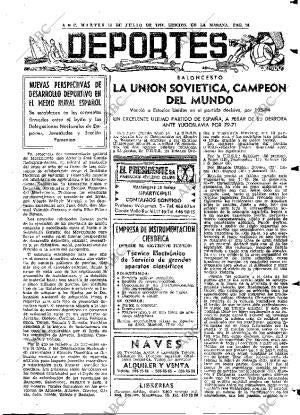 ABC MADRID 16-07-1974 página 75