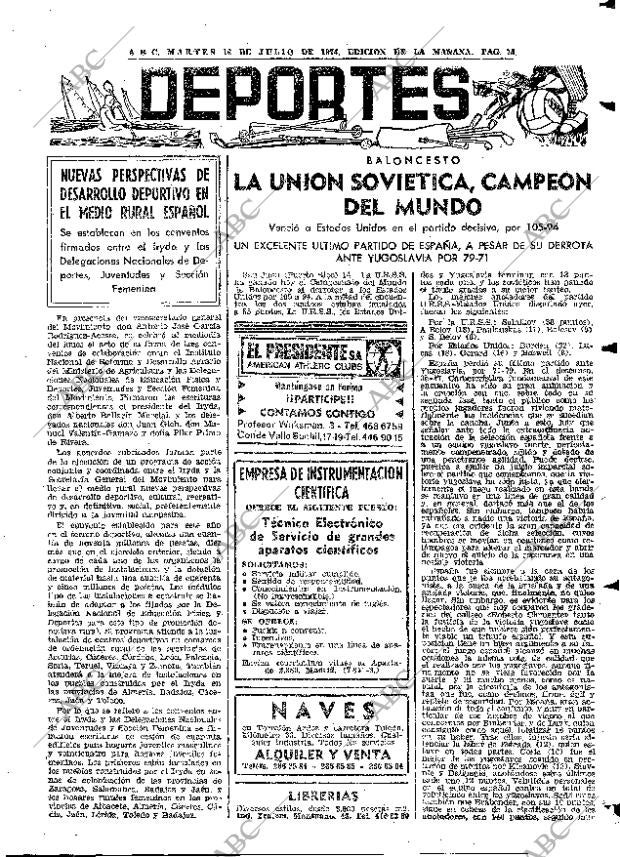 ABC MADRID 16-07-1974 página 75