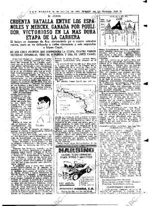 ABC MADRID 16-07-1974 página 77