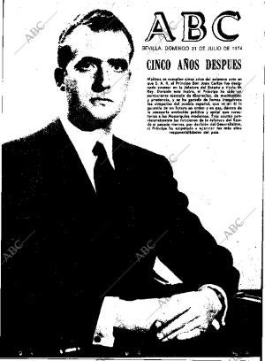 ABC SEVILLA 21-07-1974 página 1