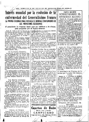 ABC SEVILLA 21-07-1974 página 17