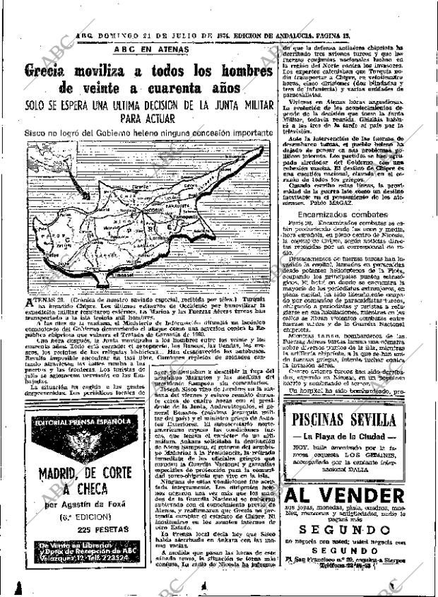 ABC SEVILLA 21-07-1974 página 19